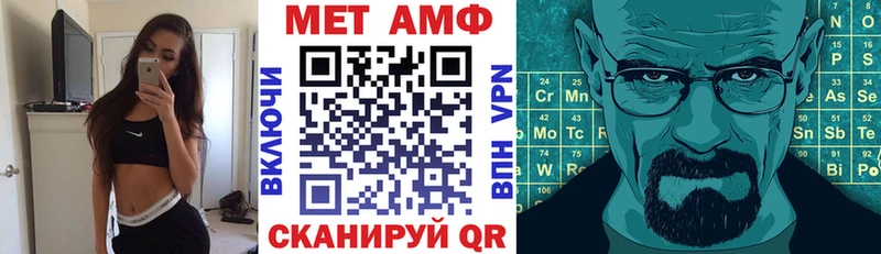 где купить наркотик  Алагир  mega сайт  Amphetamine VHQ 