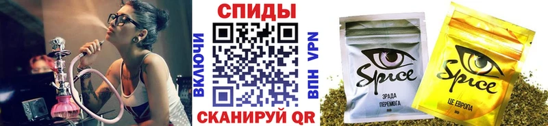 Бутират 1.4BDO  Алагир 