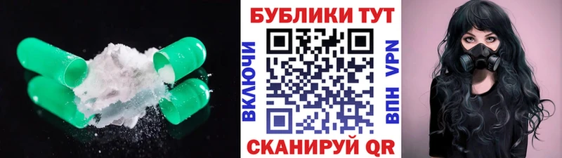 Экстази Punisher  Алагир 