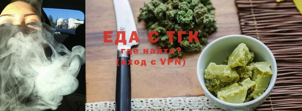 кокаин премиум Семикаракорск