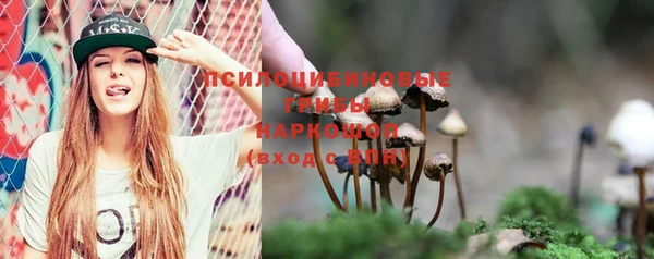 меф VHQ Семилуки