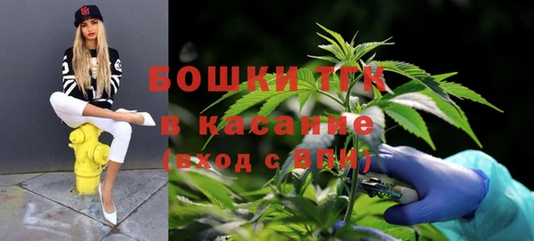 герыч Майский
