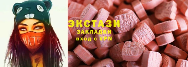 а пвп мука Магадан