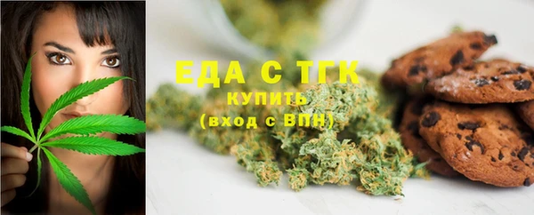 а пвп мука Магадан