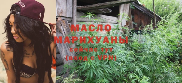 герыч Майский