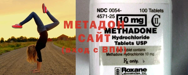 кокаин премиум Семикаракорск
