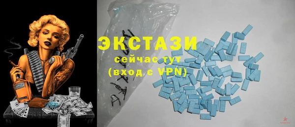 кокаин премиум Семикаракорск