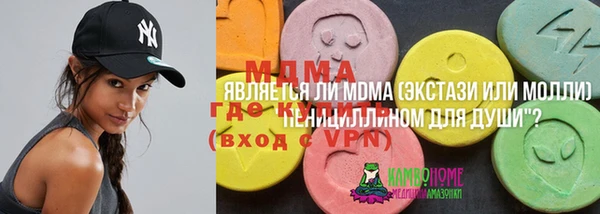 меф VHQ Семилуки