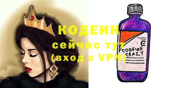 дурь Семёнов