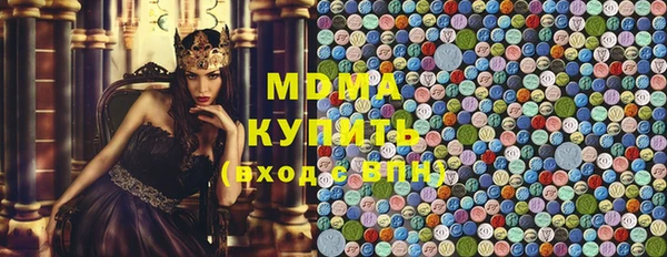 меф VHQ Семилуки