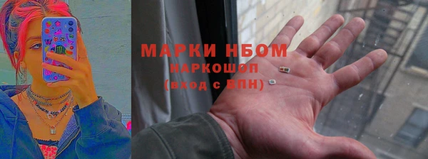 а пвп мука Магадан