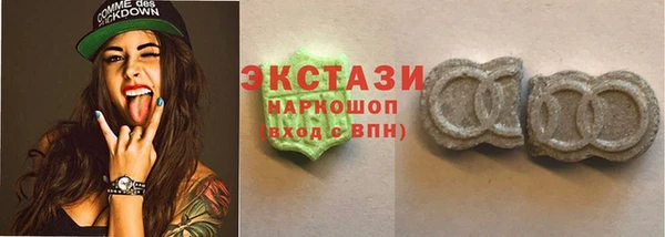 а пвп мука Магадан