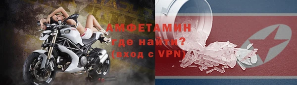 дурь Семёнов