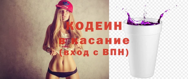 ГАЛЛЮЦИНОГЕННЫЕ ГРИБЫ Снежинск