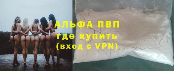кокаин премиум Семикаракорск