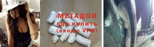а пвп мука Магадан
