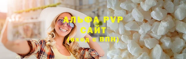 кокаин перу Слюдянка