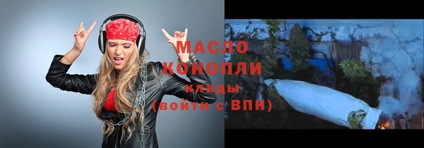 меф VHQ Семилуки