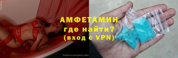 дурь Семёнов