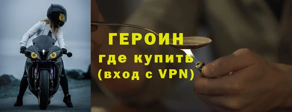 дурь Семёнов