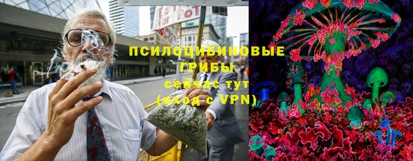 кокаин премиум Семикаракорск