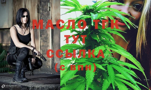 а пвп мука Магадан