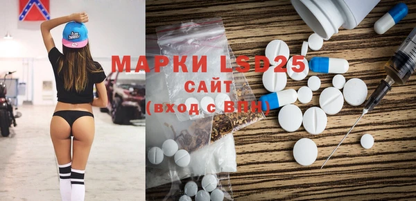 а пвп мука Магадан
