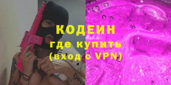 меф VHQ Семилуки