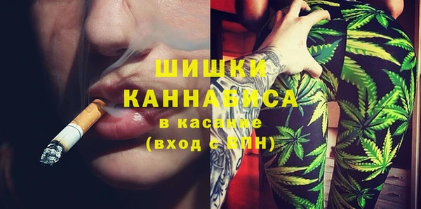 а пвп мука Магадан