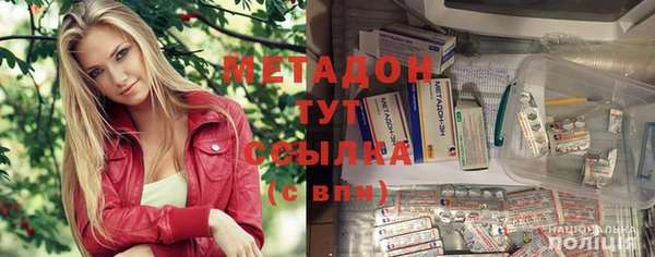 герыч Майский