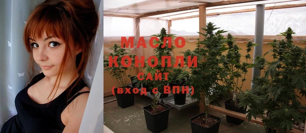 меф VHQ Семилуки