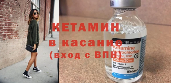 меф VHQ Семилуки