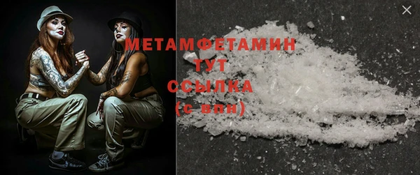 дурь Семёнов