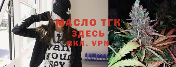 кокаин премиум Семикаракорск