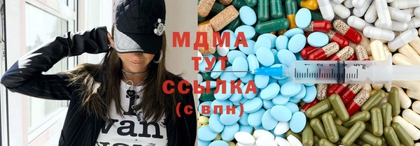 меф VHQ Семилуки