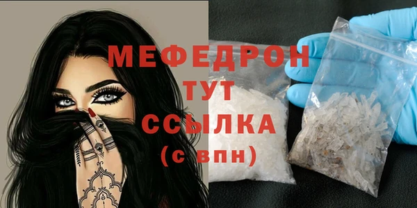 дурь Семёнов