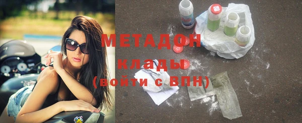 меф VHQ Семилуки