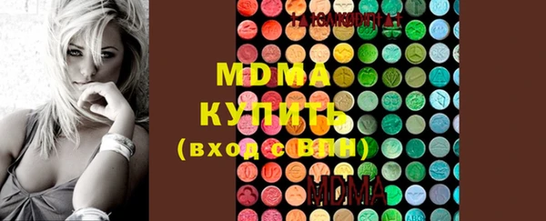 меф VHQ Семилуки