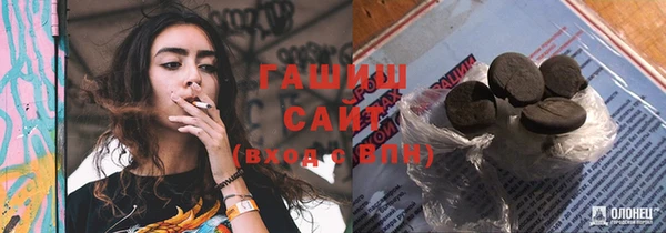 прущая мука Снежногорск