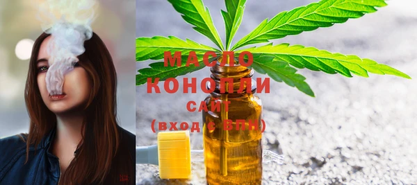 кокаин премиум Семикаракорск