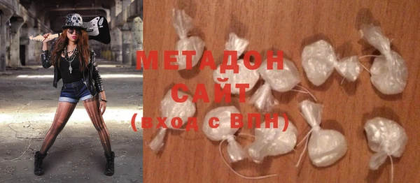 а пвп мука Магадан