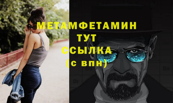 дурь Семёнов