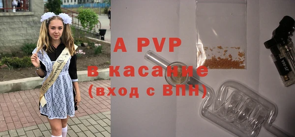 кокаин премиум Семикаракорск