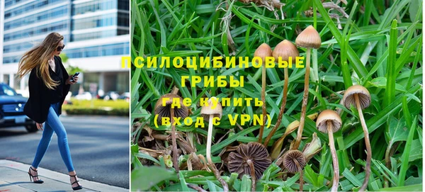 меф VHQ Семилуки