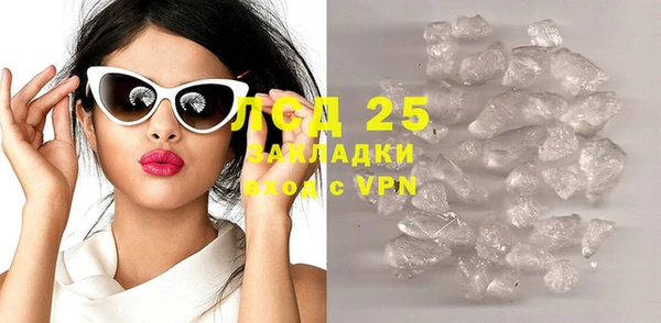 дурь Семёнов