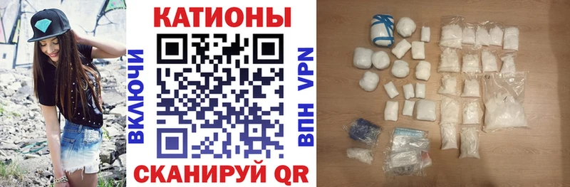 цена наркотик  Алагир  Мефедрон mephedrone 